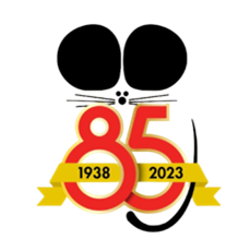 Emblema del aniversario de Truly Nolen: 1938–2023